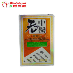 ‎Family tablets for men to delay ejaculation and erection 10 tablets ‎