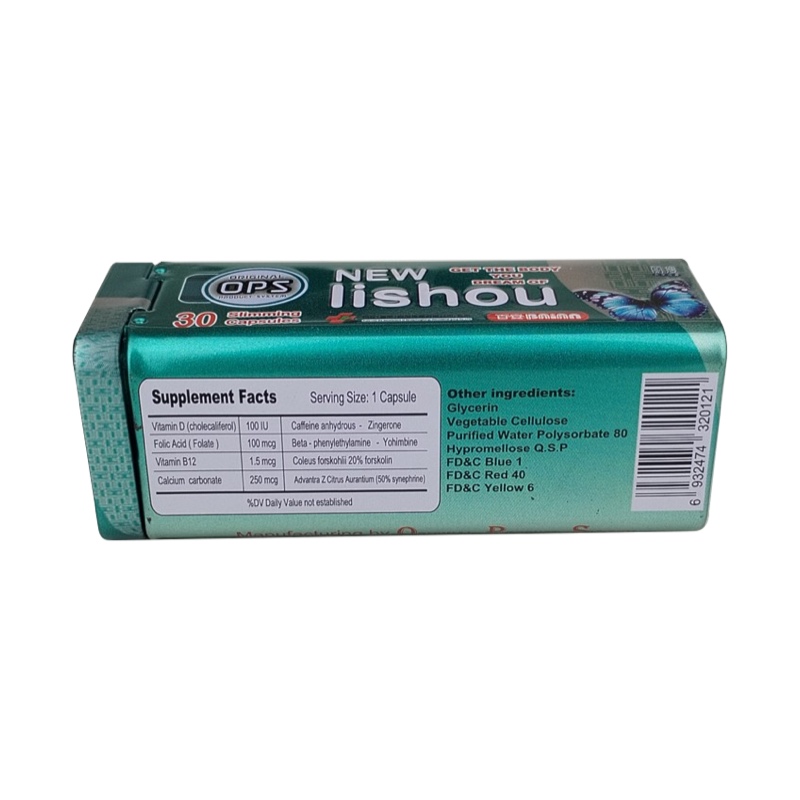 New lishou ops pills for slimming and fat burning - 30 pills
