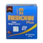 برشام ريبورن بلس ماجستيك للتخسيس وحرق الدهون  30 كبسولة - reborn plus majestic
