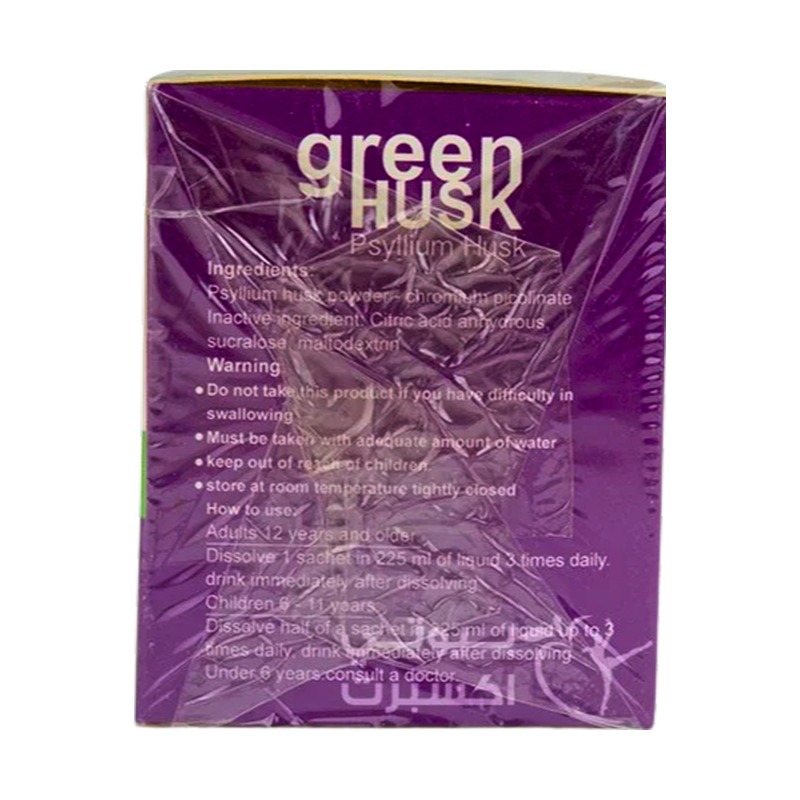 HL39 Green husk for weight loss with blueberry flavor - 24 sachets