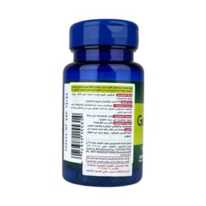 Odorless Garlic extract puritan pride 1000mg garlic extract 100 capsules