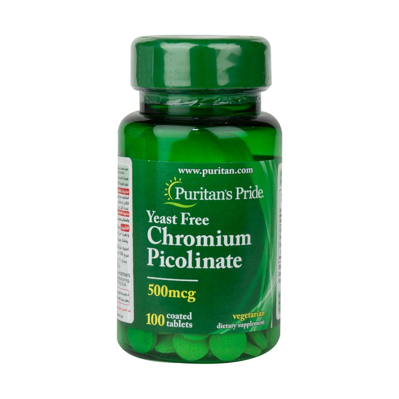TXVI454 Chromium picolinate weight loss capsules puritan pride 100 capsules