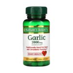 Nature's bounty garlic 2000mg for heart and circulatory function - 120 coated tablets