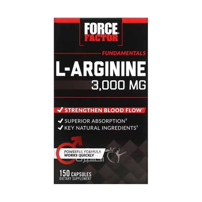 VI511 Force factor l arginine 3000 mg blood flow enchancer dietary supplement 150 capsules