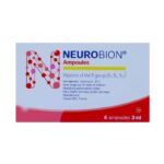 neurobion vitamins ampoules for nerves and treatment of vitamin B 6 ampoules