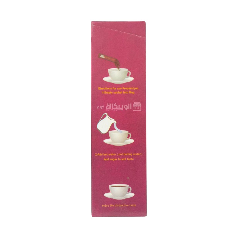 Woman's coffee to increase desire and treat frigidity - 10 bags
