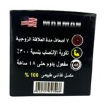 max man ultra pills Erection Booster 10 Card 40 Tablets