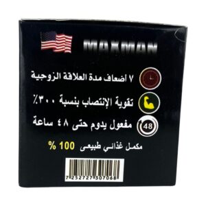 max man ultra pills Erection Booster 10 Card 40 Tablets