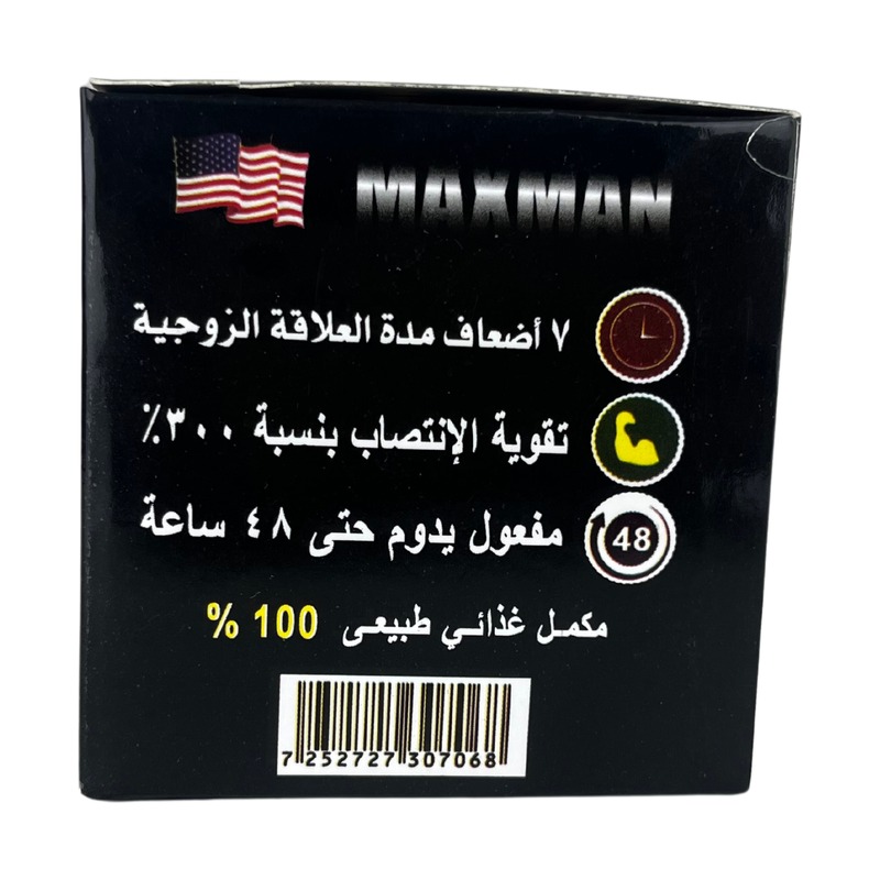 max man ultra pills Erection Booster 10 Card 40 Tablets