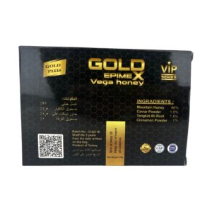 Honey Gold Vega Herbal Erection Booster Mix for Men 10 Sachets