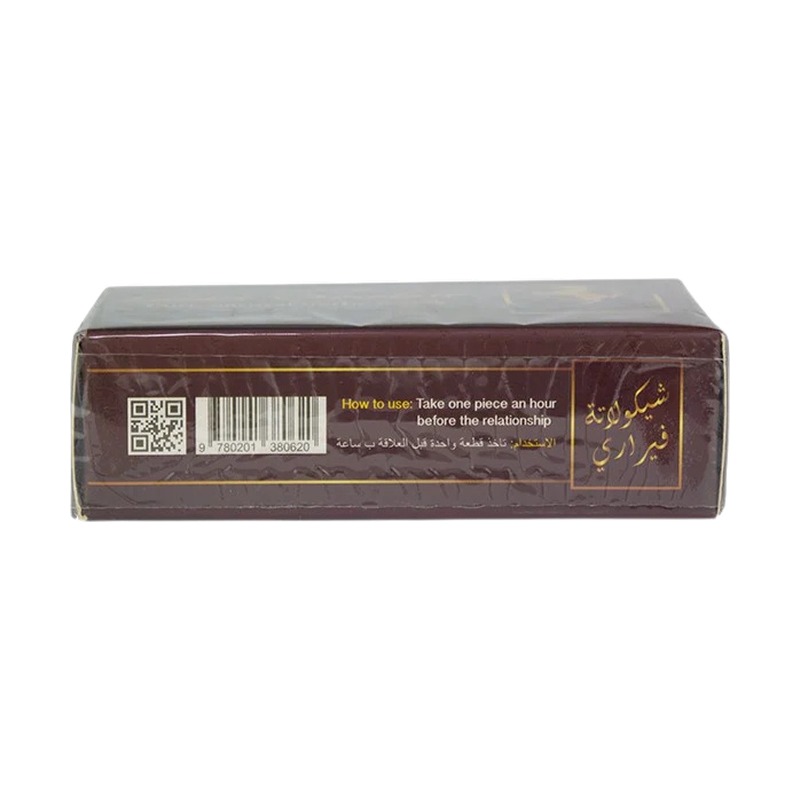 Ferrari chocolate for women for increased sex drive