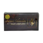 Ferrari chocolate for men - intense sex drive chocolate