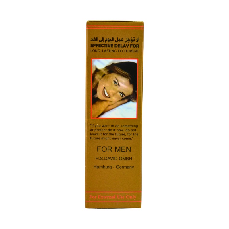 se44 Deadly shark 48000 delay cream with vitamin E - 50 g