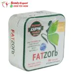 كبسولات fat zorb