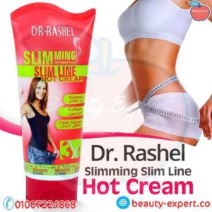 Dr. Rachel's Hot Slimming Cream