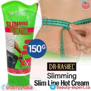 Slimming Cream