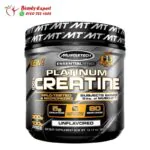 Muscletech Platinum Creatine