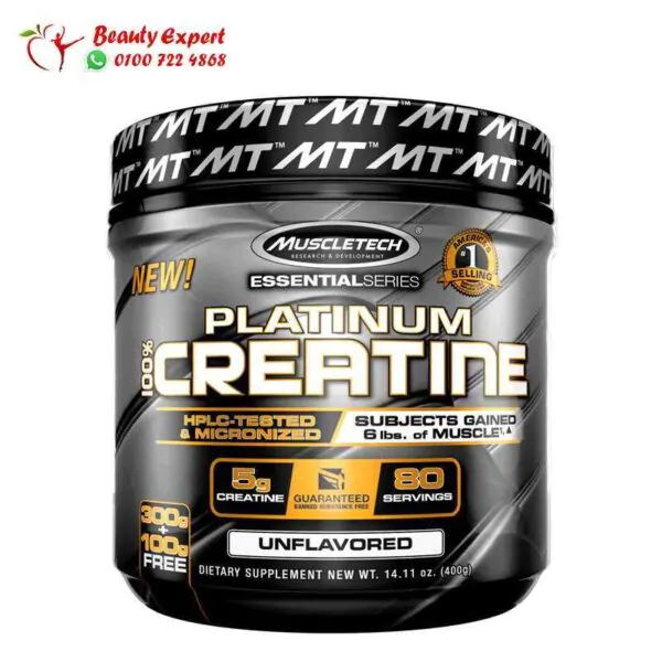 Muscletech Platinum Creatine