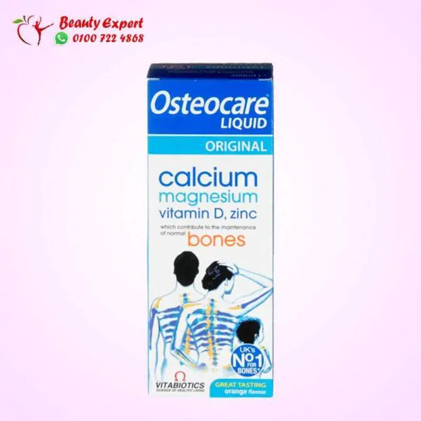 vitabiotics osteocare liquid,