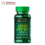 Green coffee capsules 800mg