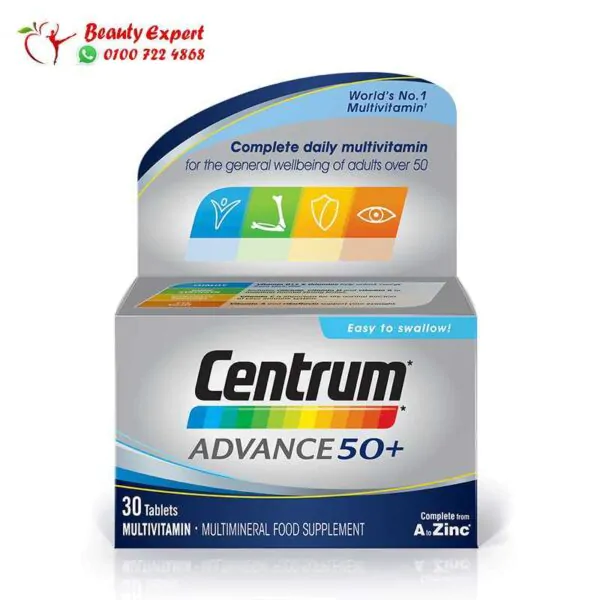 silver centrum advance