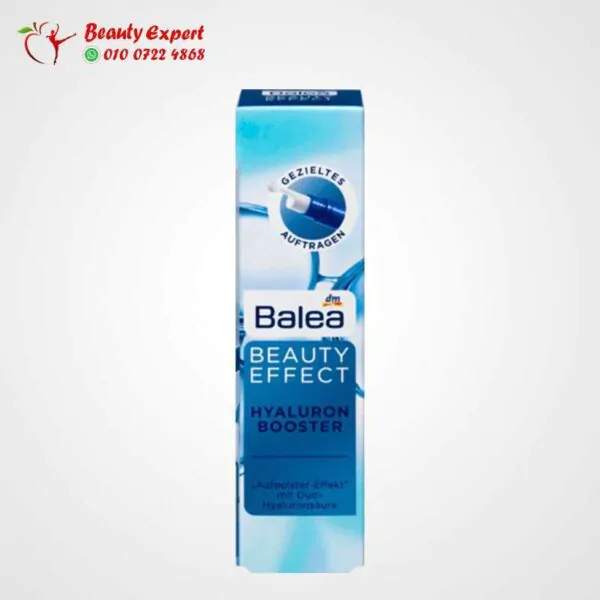 balea beauty effect hyaluron booster