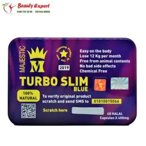 حبوب تيربو سليم الأزرق للتخسيس | Turboslim Blue capsules