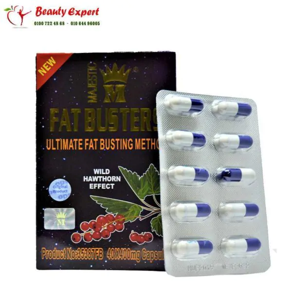 برشام فات باسترز للتخسيس | Fat Busters capsules