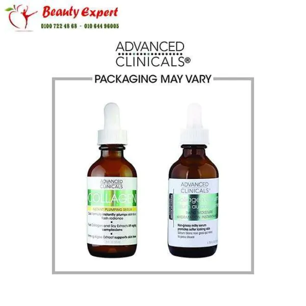 سيروم كولاجين للوجه وشد البشرة من Advanced Clinicals