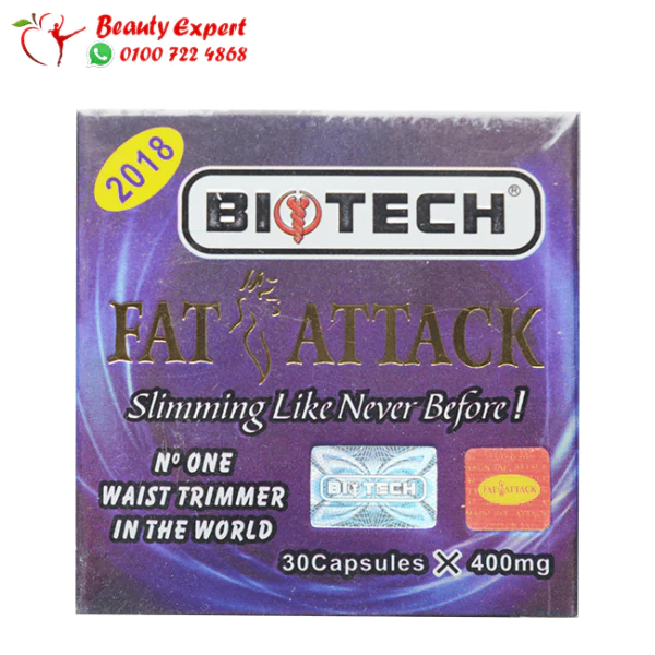 Biotech Fat Attack Fat Burner Capsules