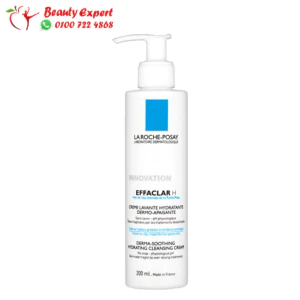 Effaclar H Cream