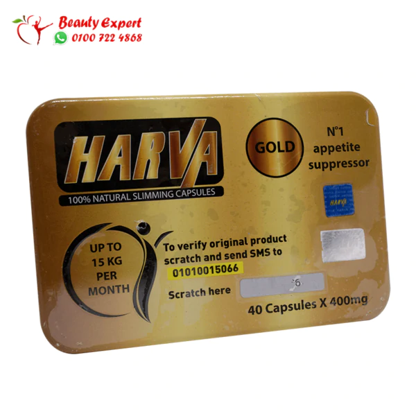 Harva Gold Cap