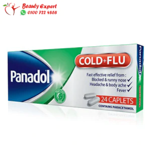 Panadol cold