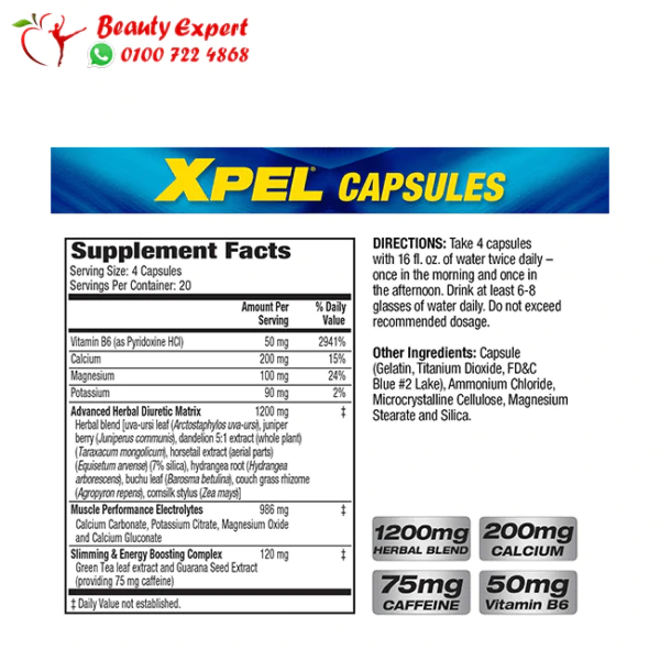 Xpel Diuretic