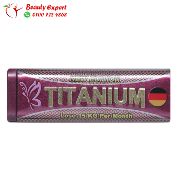 titanium slimming capsule