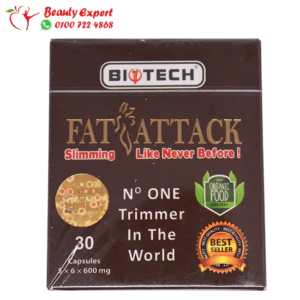 Fat attack fat burner