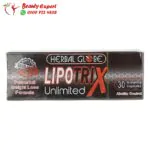 Lipotrix unlimited