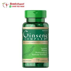 ginsen complex bottle