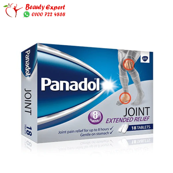 panadol joint package