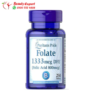 أقراص folate 1333 mcg dfe