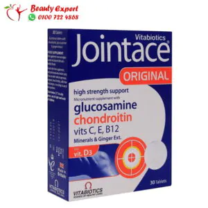 دواء jointace original