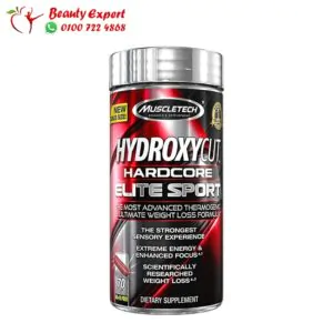 مكمل hydroxycut hardcore elite sport