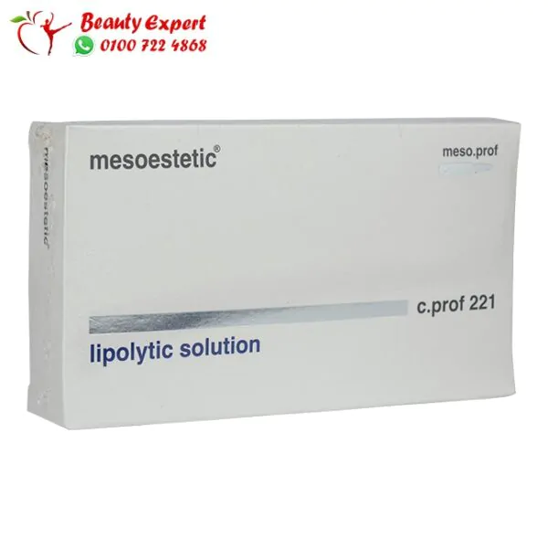 mesoestetic c prof 221