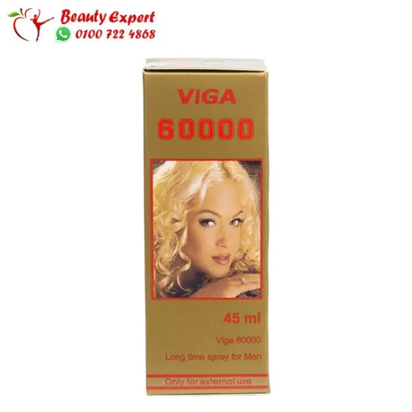 Super viga 60000