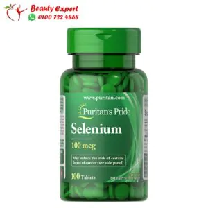 حبوب puritan's pride selenium