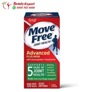 دواء move free advanced