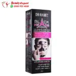 blackhead remover charcoal mask