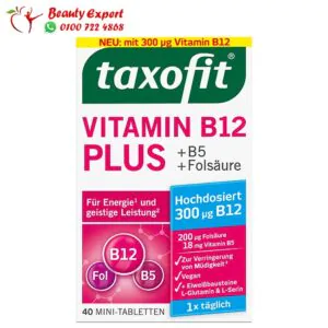 b12 plus folic acid