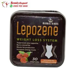 lepozene للتخسيس