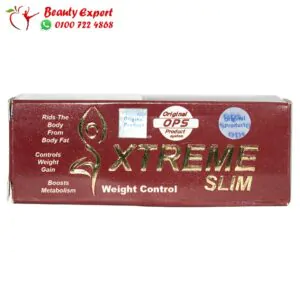 حبوب اكستريم سليم - xtrem slim